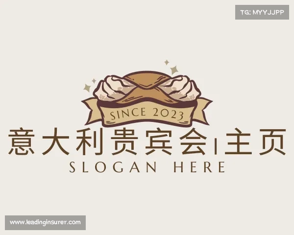 最新意大利贵宾会|主页